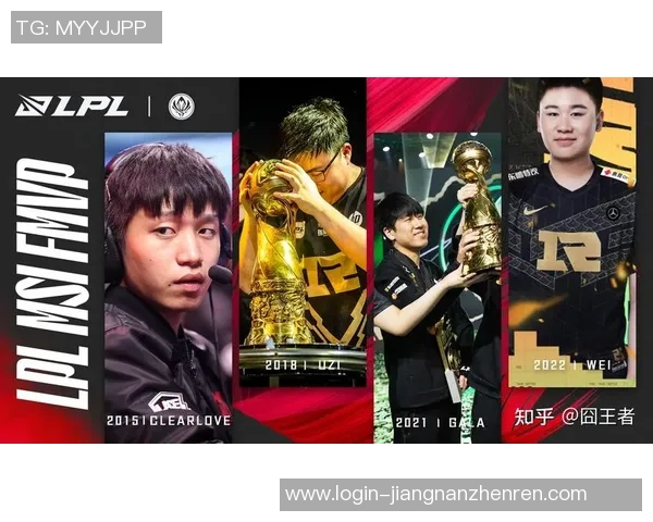 2026电竞新闻RNG战术体系解析S15LOL比赛节奏掌控与英雄选择策略