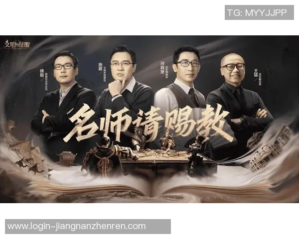 运动新闻巴腾与艾伯哈的精彩对决揭示了足球战术的博弈与团队协作的力量